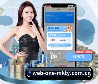 web-one-mkty.com.cn APP（MKSPORTS MKSports）